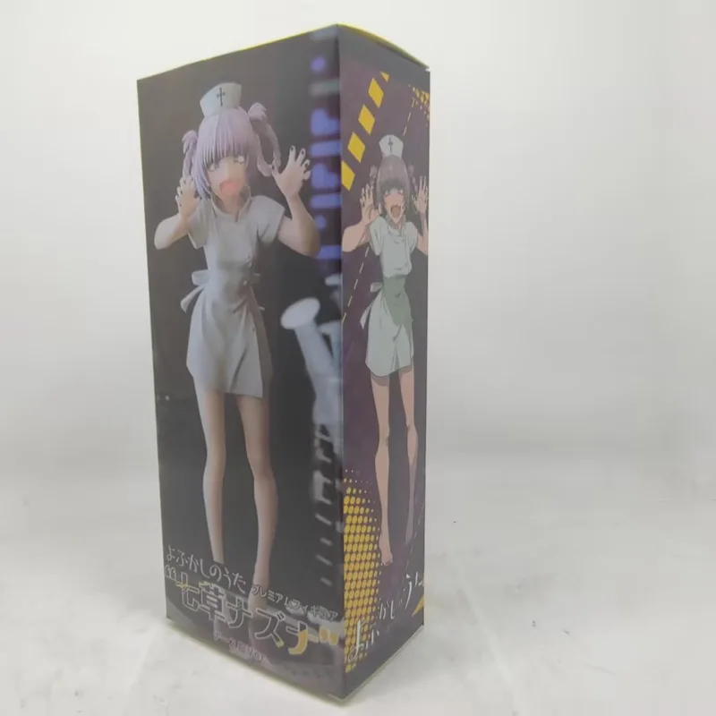 All Night Song nurse dressed vampire Cress seven herb standing posture two yuan beauty girl box set hand