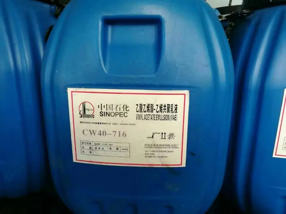 Hot sell VAE Emulsion cw 40-707 with factory price