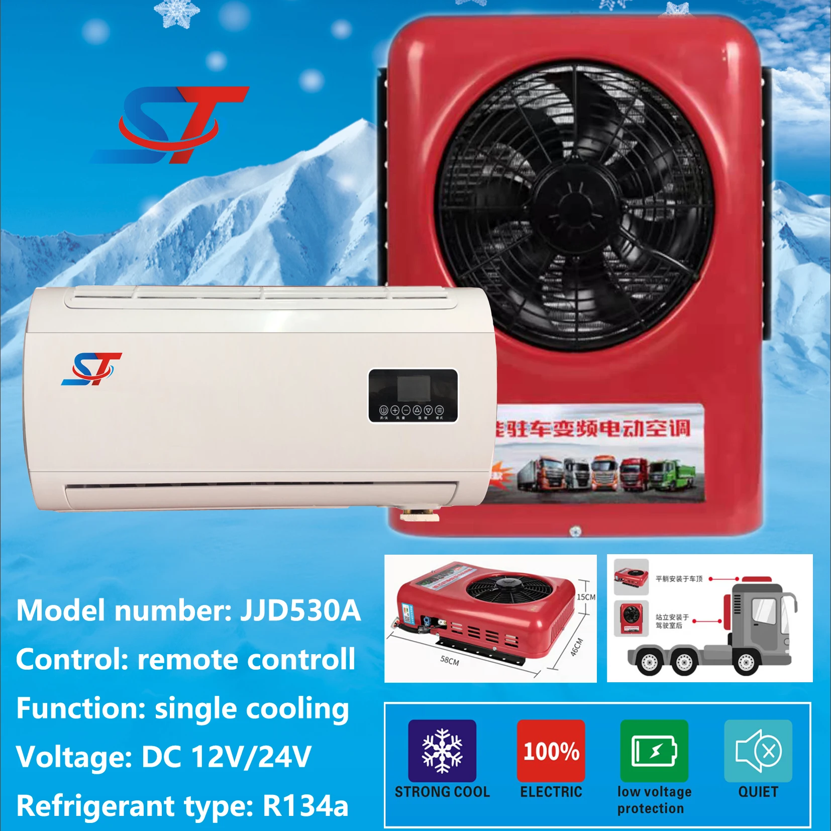 Electric 12V/24V volt Battery Powered Electric Parking Air Conditioner for Truck  Electric parking air conditioner