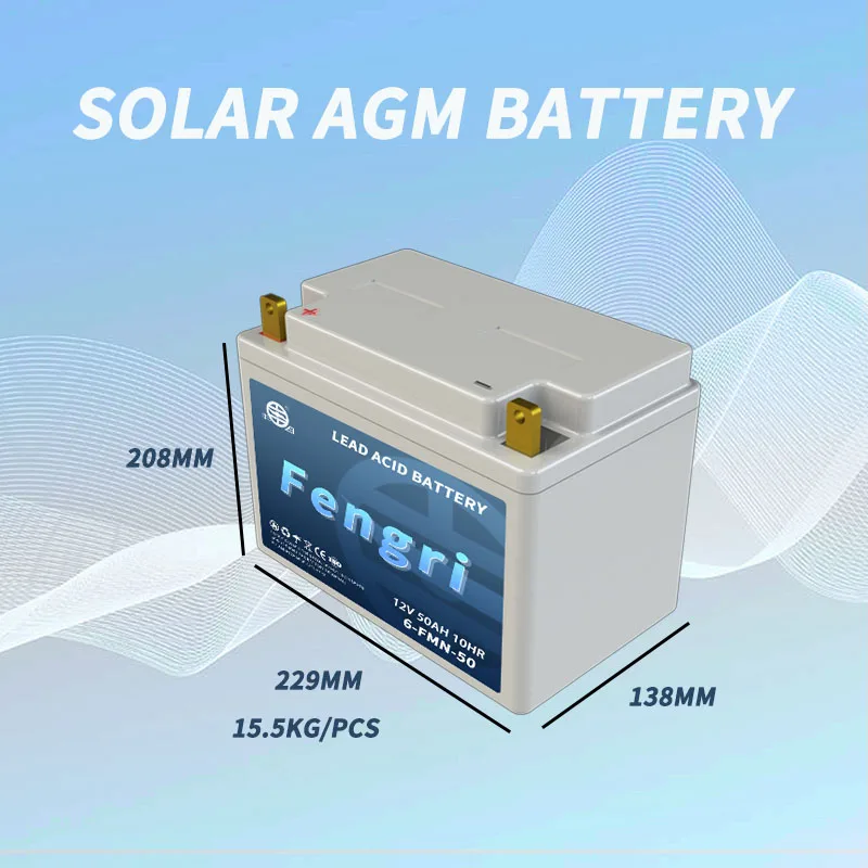 High quality 12V 50Ah AGM battery 6-FMN-50 battery lead acid battery for UPS
