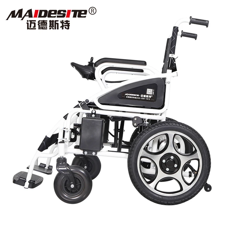 hot-sale Chinese supplier light portable electric wheelchair