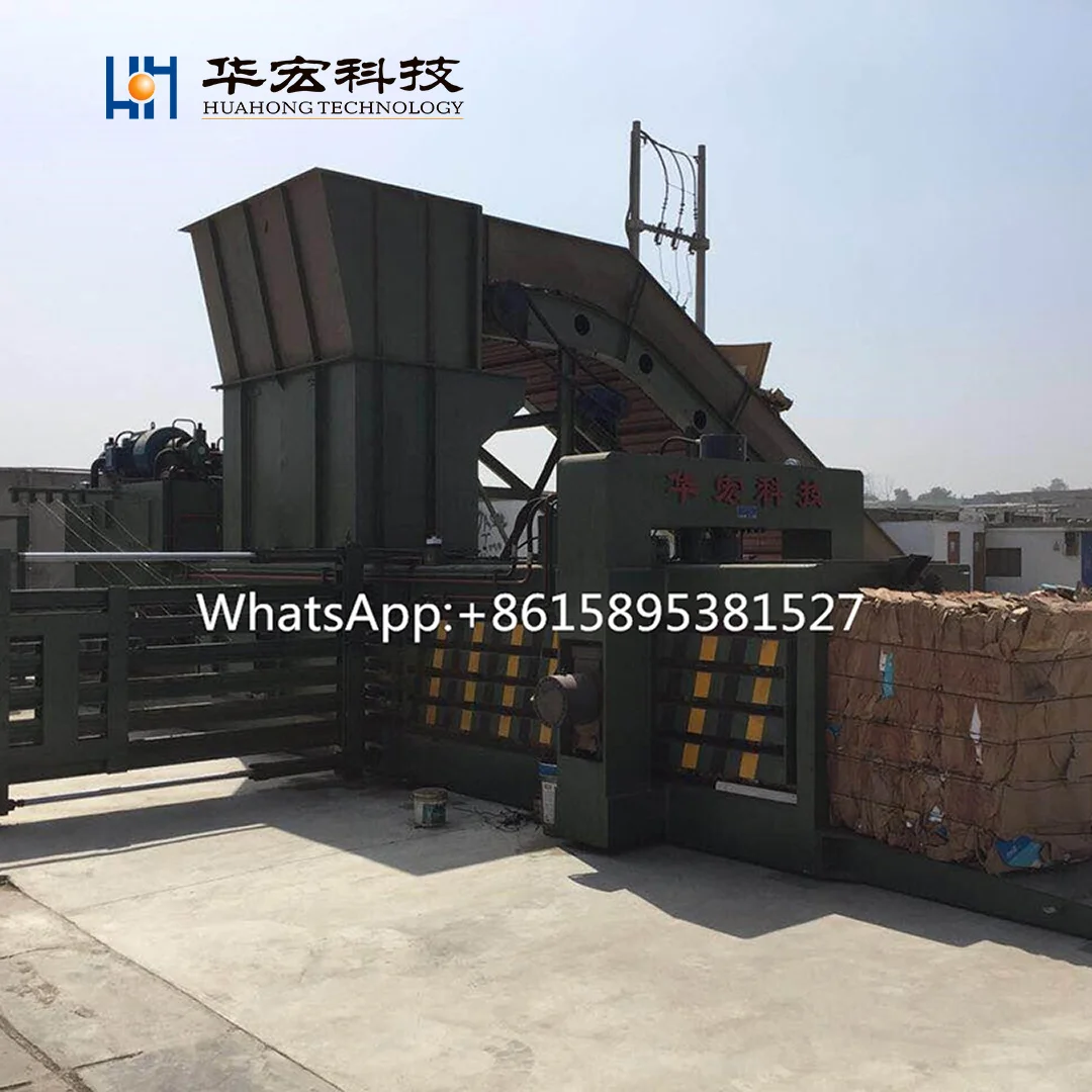 Huahong HPA-160 Automatic Horizontal Non-metallic Baler