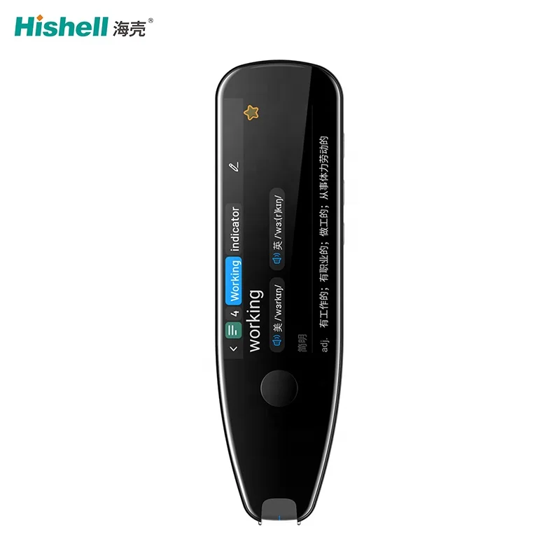 50 Scan Translation Languages 115 Online Translation Languages 1200mAh Battery Scan Dictionary Pen