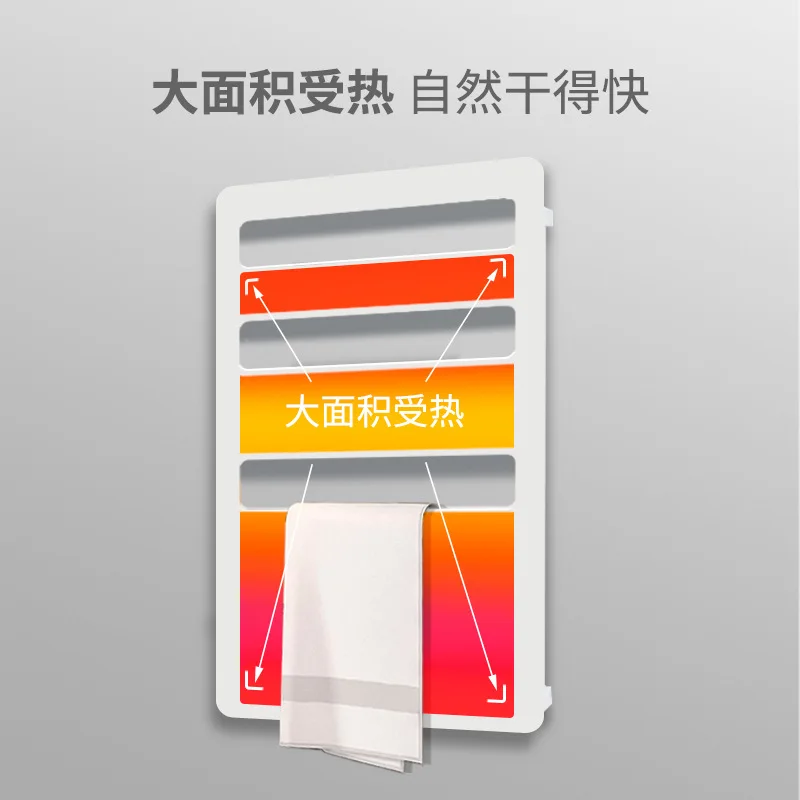 Smart Bathroom Home Furnishing Graphene Intelligent Electric Radiator Dryer Heated Towel Warmer Towel Racks