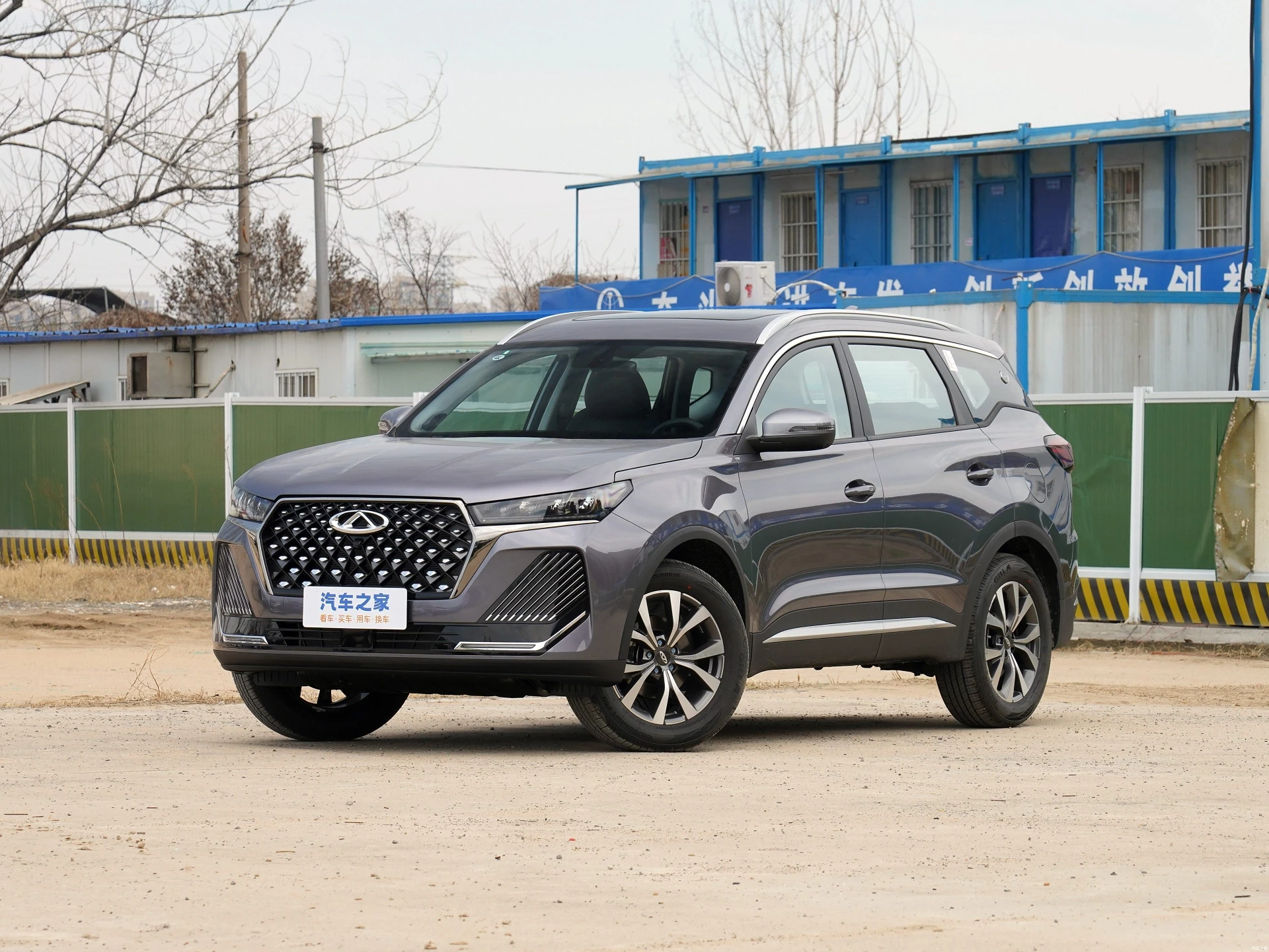 Лидер продаж китайский бренд Chery Car 1 6 T 2WD chery tigo 7 pro Compact SUV tiggo max 2023 бензиновый автомобиль для продажи