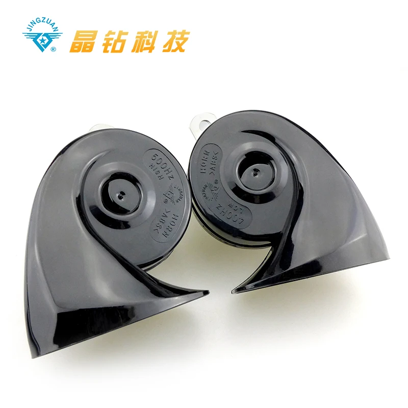 Super loud Japan sole agent universal auto horn 110DB Snail  Klaxon Speaker 12/24V Waterproof  For Car