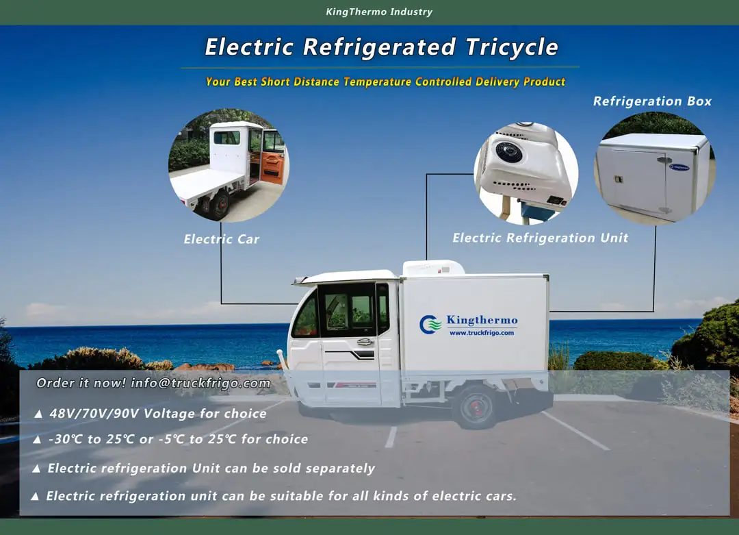 electric tricycle (9).jpg