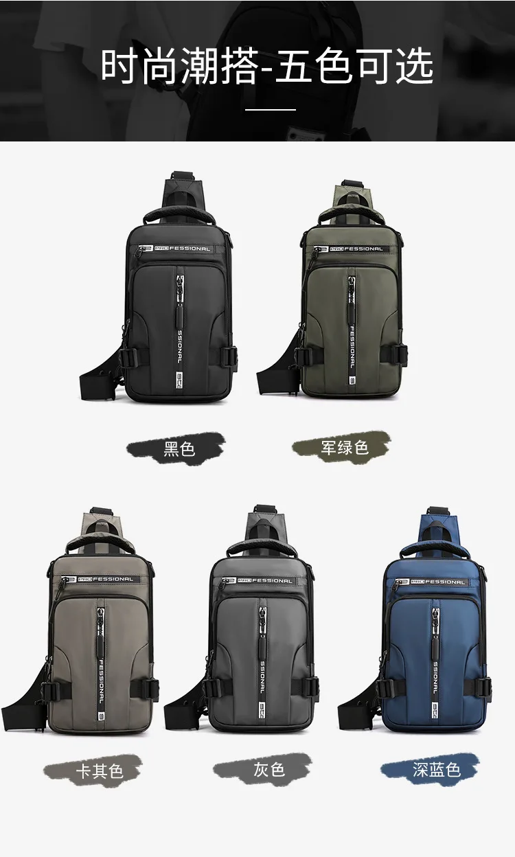 Multifunctional chest bag stylish casual one shoulder crossbody bag running hiking sport cycling outdoor waist bag