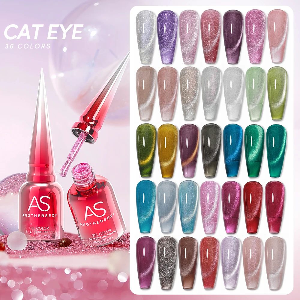 AS 15ml Rainbow Cat Eye Gel 36 colors Cat eyes Magnetic with Holographic effect Wholesale Gel Polish Cat Eye nail Polish set