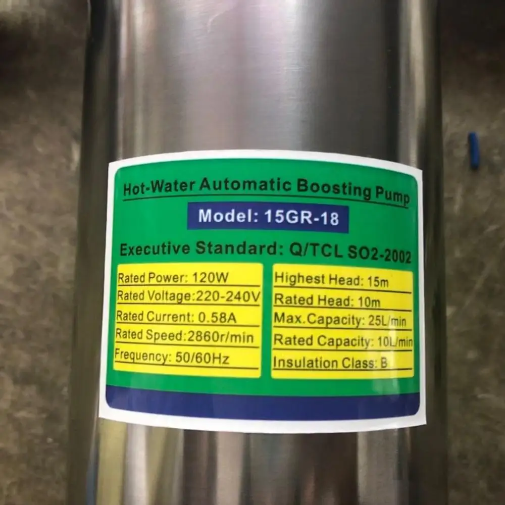 Automatic Boosting Water Pump CL15GR-18