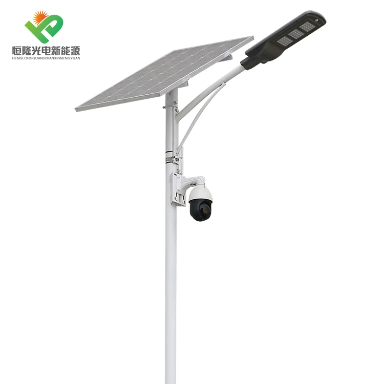 Hight Efficiency waterproof 40 watts solar power led street light with outdoor cctv camera