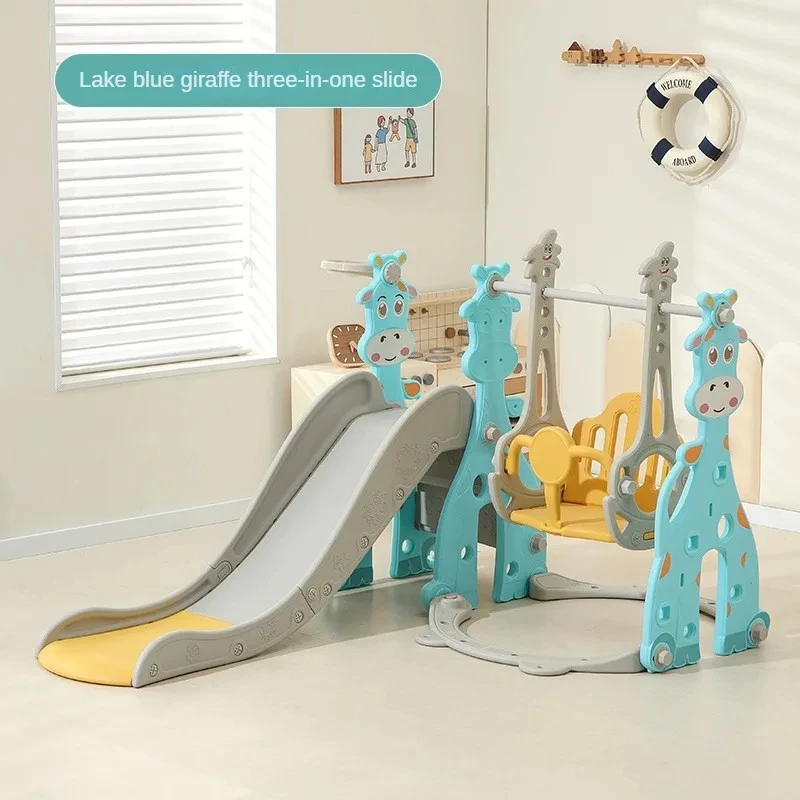 House Theme Slide And Swing Set Indoor Plastic Kindergarten Toys For Kids