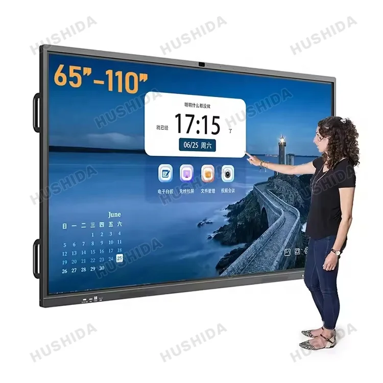 HUSHIDA 55/65/75/86/100/110 inch Touch Screen Interactive Board LCD Display Meeting Education Smart Interactive Whiteboard