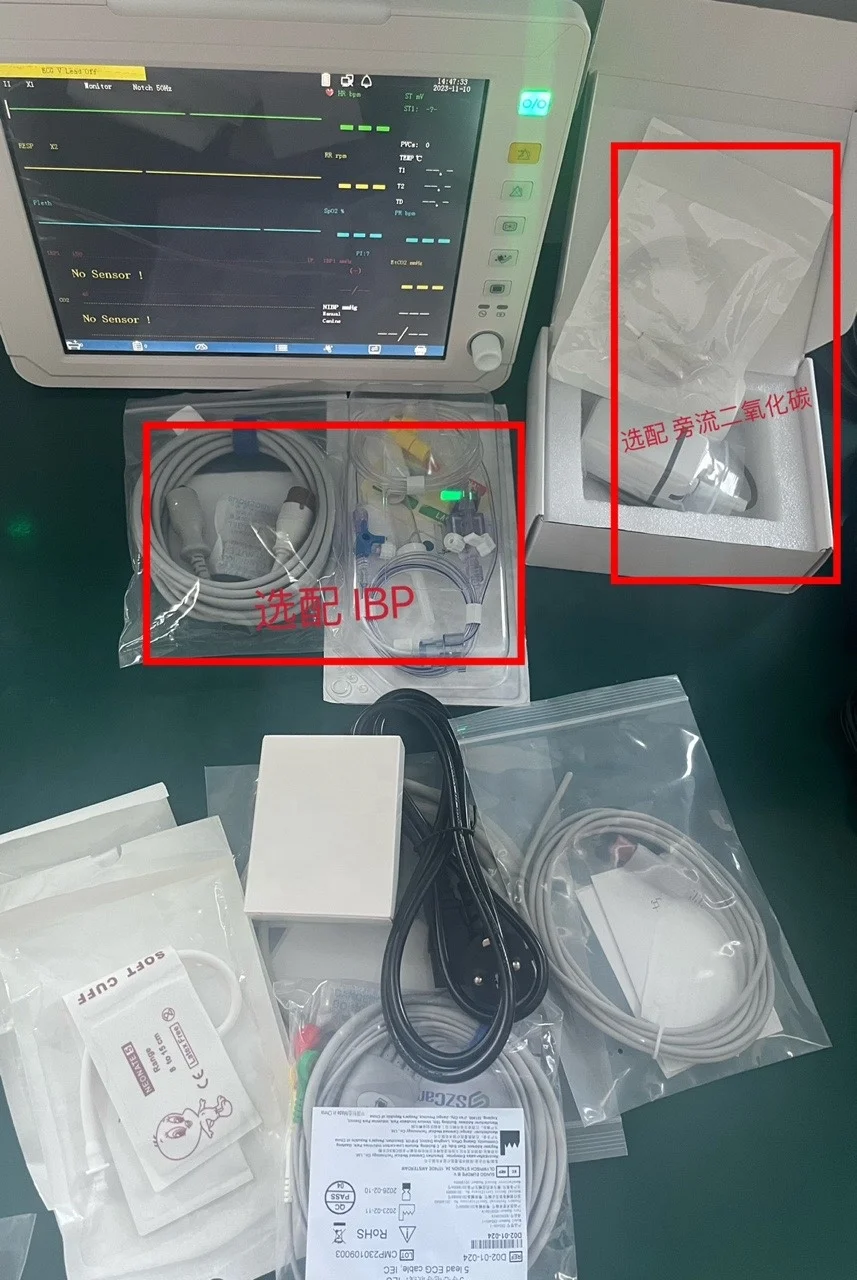 DMSM01 Cheap and Portable Veterinary Medicine Animal EKG Machine Smart Monitor Ecg Machine vet multi parameter patient monitor