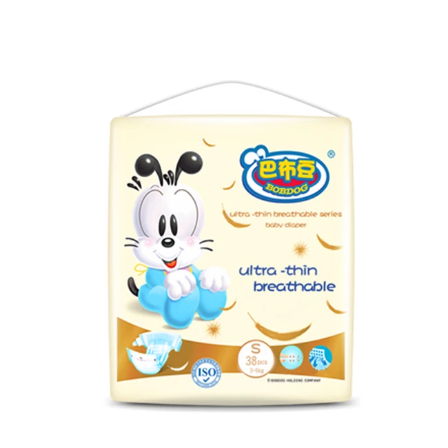 
Japanese baby diapers size 7 imported baby diaper pul-up pant baby diaper pants made in were 