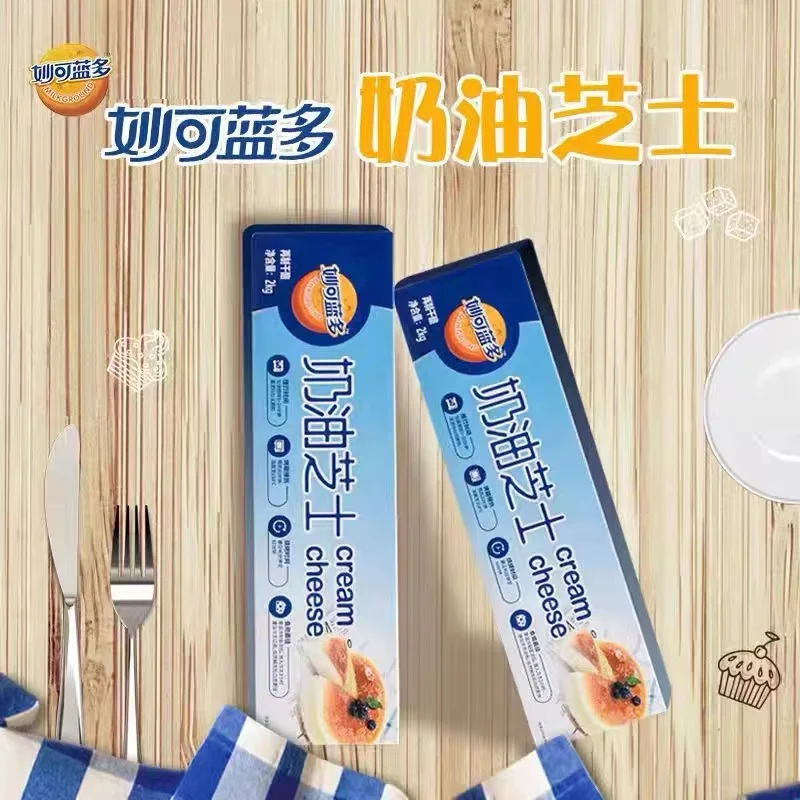 Manufacturers Direct Sale Customizable Delicious Healthy Cream Cheese Cube