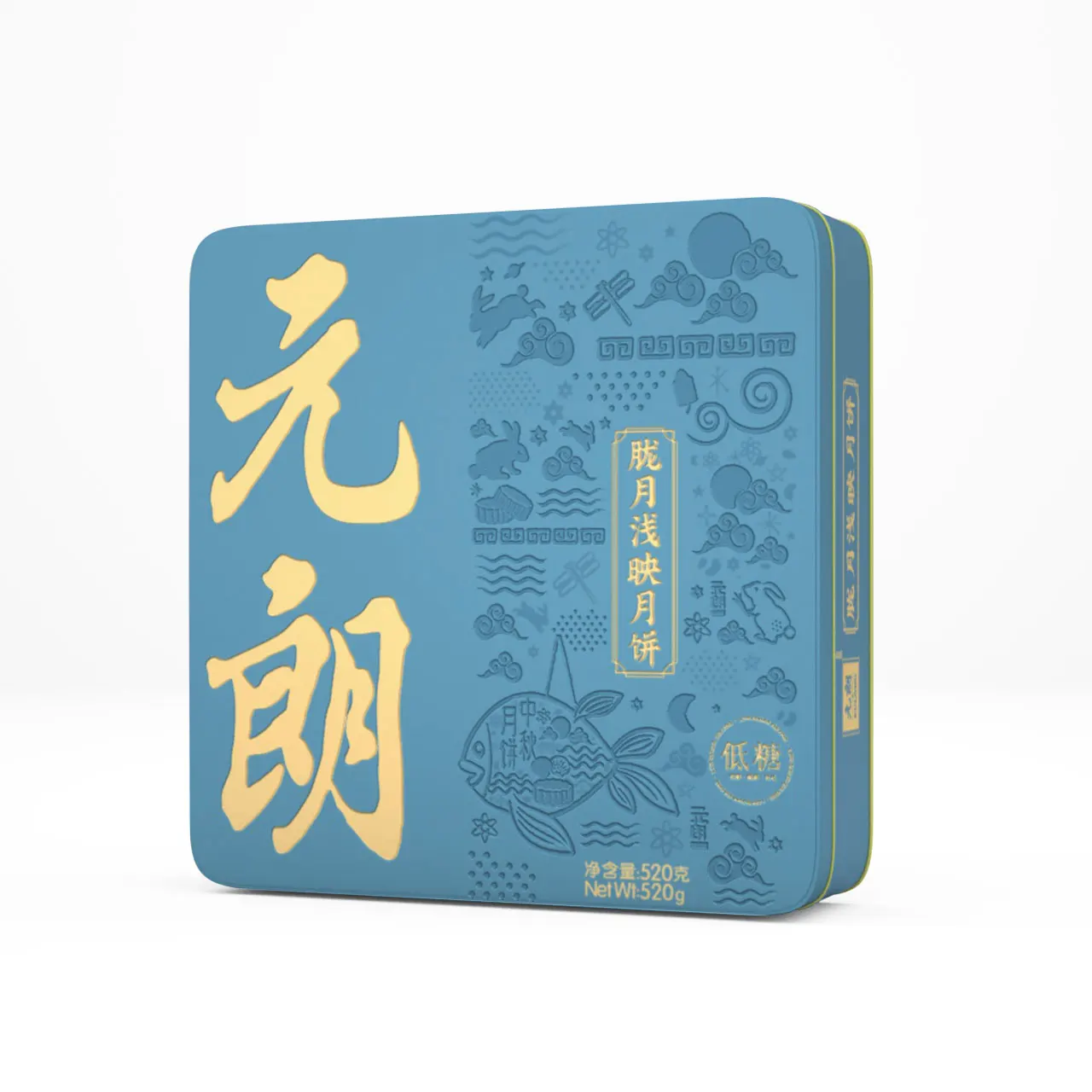 Hot Sale Chinese Lower Sugar  Red Lotus Paste and Egg York  Home Favourite Mooncake Online