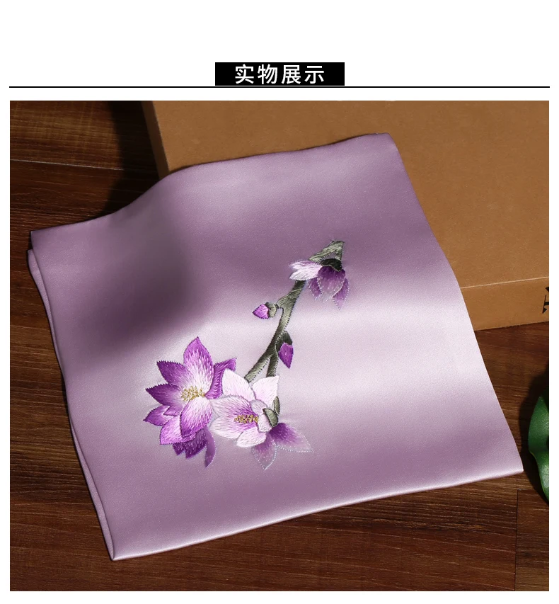 
100% embroidered mulberry silk handkerchief 