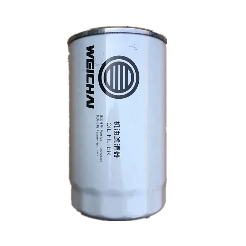 
Weichai engine oil filter element JX1016 1000428205 612630010239 