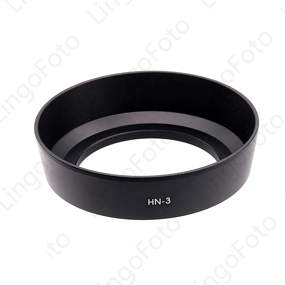HN-3 52 мм металлическая бленда для объектива AF 35mm f/2D