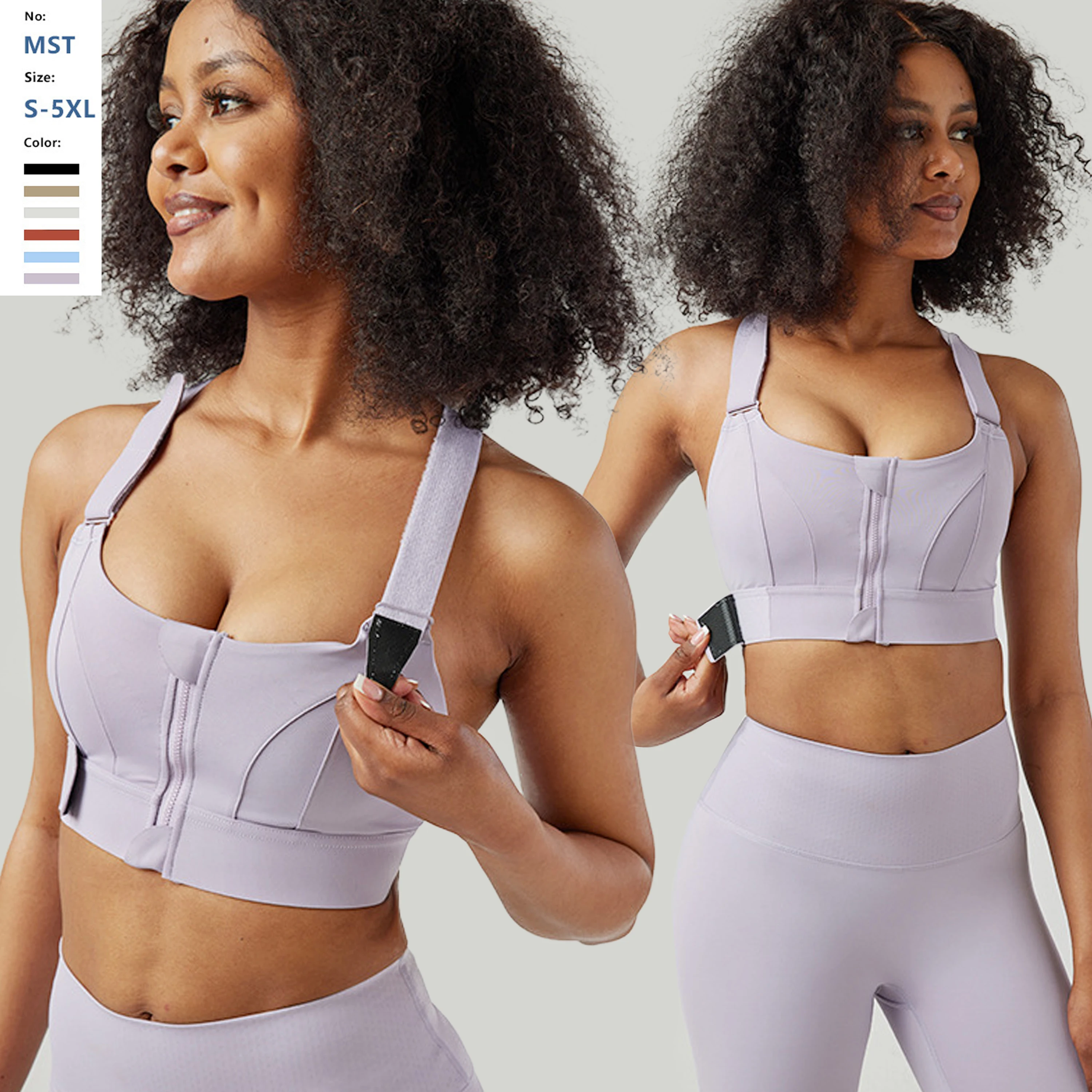 Plus Size Women Adjustable Straps Sports Bra Gym Fitness Active Wear High Impact Support Sports Bra For Women