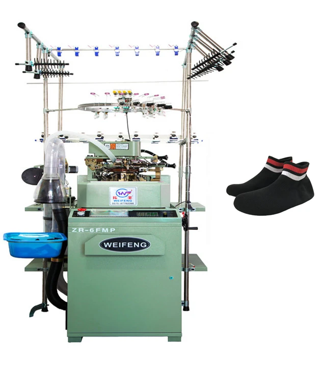 new design fully computerized jacquard shoe upper socks making machine