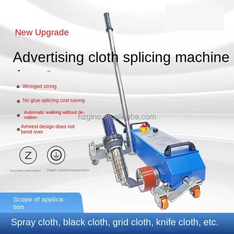 TOP3400C High Efficiency Advertising Cloth Automatic Splicing Machine Grid Cloth Splicing Inkjet Glue-Free Plastic Welder