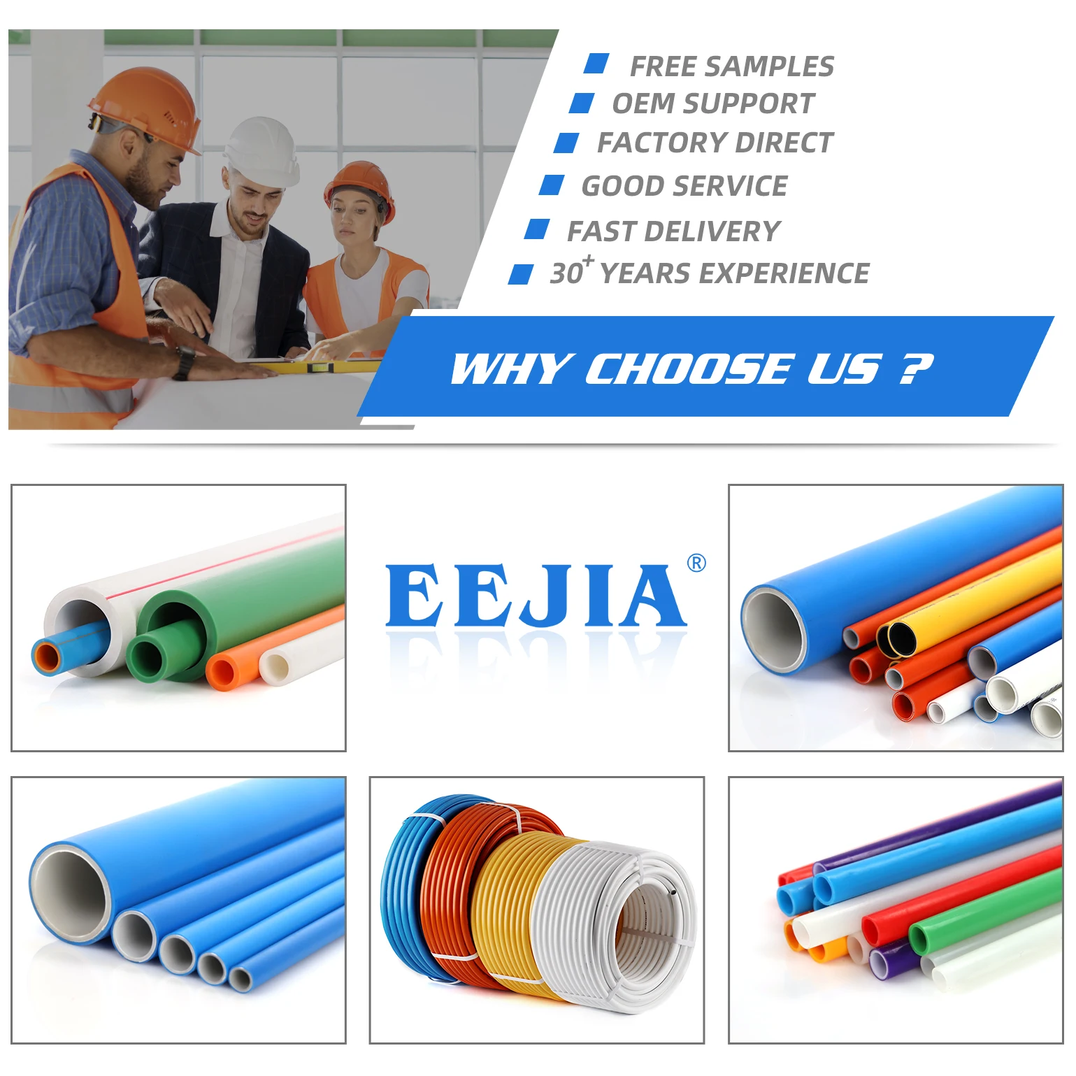 Factory Price PERT Floor Heating Pipe Water Plumbing High Quality PERT Floor Heating Pipe