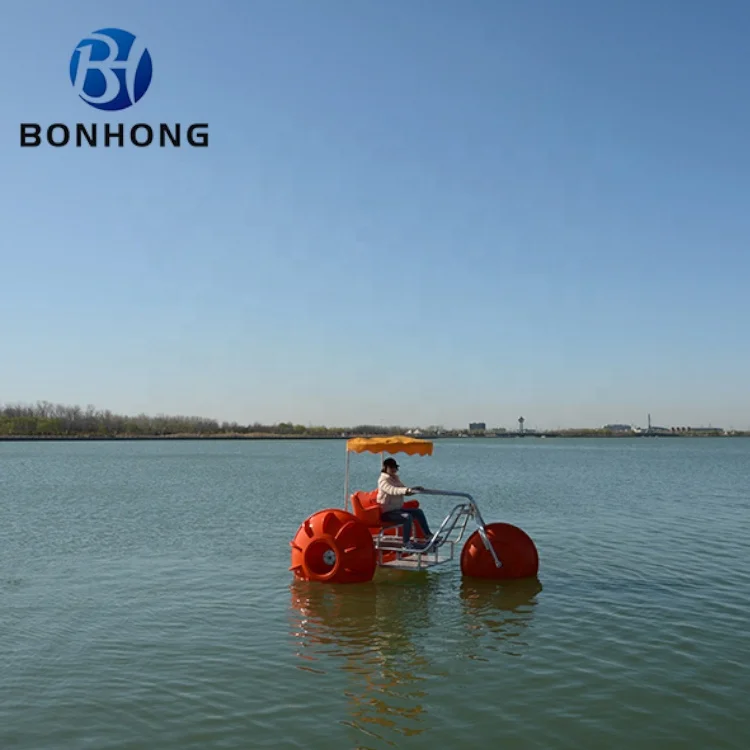 Bonhong LDPE пластиковое оборудование для воспроизведения 3 больших колеса, водный трехколесный велосипед