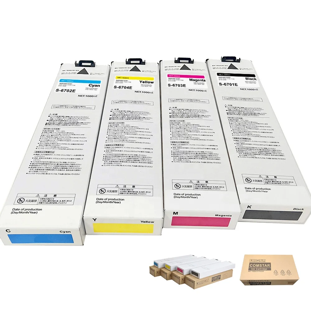 OEM Ink Factory Japan Pigment Ink for Riso Comcolor GL7430 GL9730   FT 5000 5230 5231 1430 2430 5430  Ink Cartridge