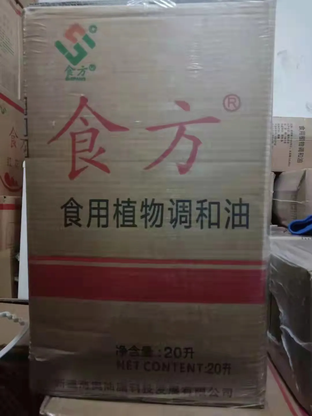 sunflower seed oil (18).jpg