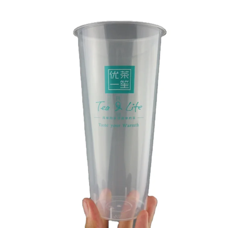 
700ml/24oz disposable Clear or Frosted plastic milk tea cup/ Beverage Packaging plastic Cup 