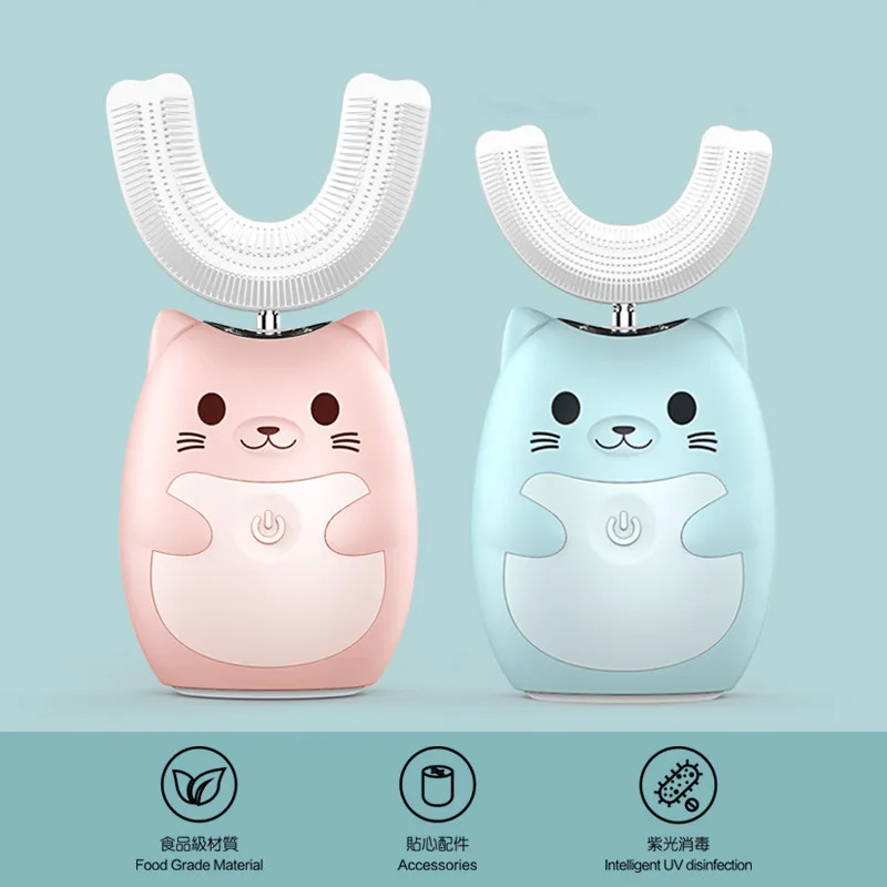 Пурпурная легкая стерилизующая Водонепроницаемая автоматическая зубная щетка U-типа на 360 градусов для защиты здоровья детей