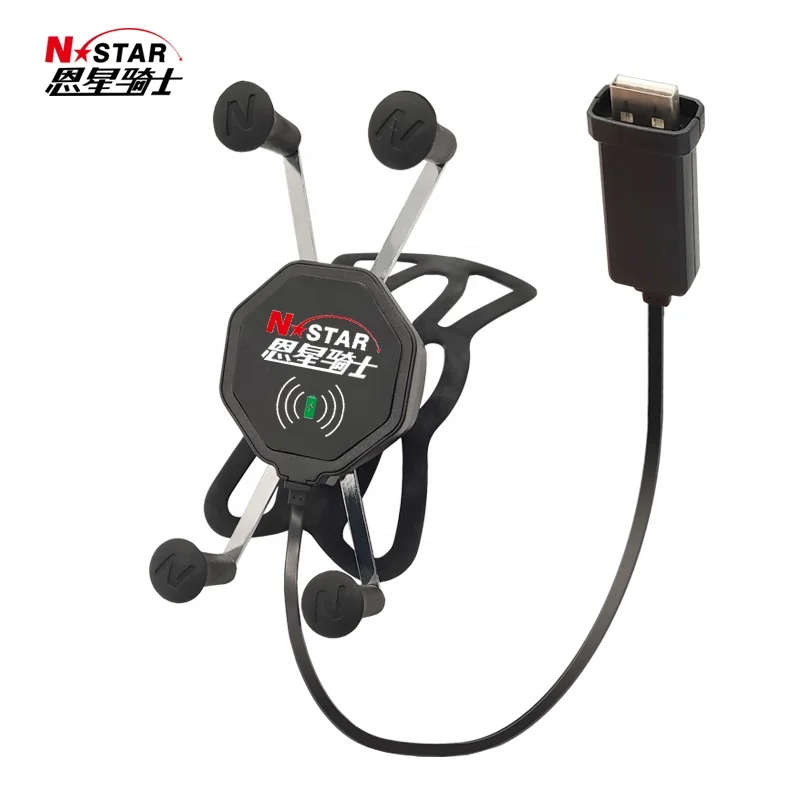 Hot sale L X Grip wireless fast charging QC3.0 5V / 9V / 12V motorcycle riding mobile phone holder fixed accessories round tube