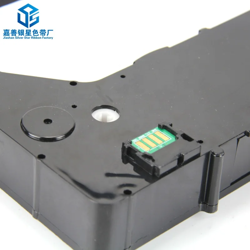 P8000H P7000H N7000H Compatible printer ribbon  Standard Life HD Cartridge Ribbon
