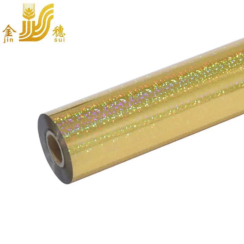 JINSUI New Design Hologram Colour Changing Laser Hot Stamping Foil Gold Star Holographic Foil