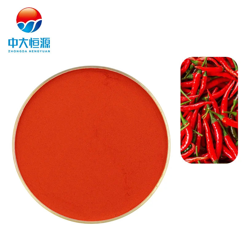 Food coloring chili oleoresin red powder water-soluble coloring paprika oleoresin