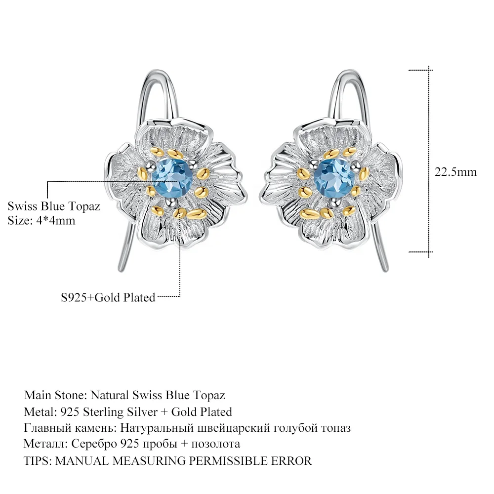 C7772 Abiding Dainty Swiss Blue Topaz 925 Sterling Silver Flower Jewelry Set Adjustable Ring Fish Hook Earrings