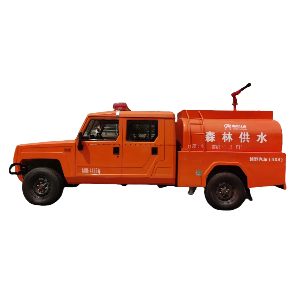 4x4 Forest fire truck fighting truck