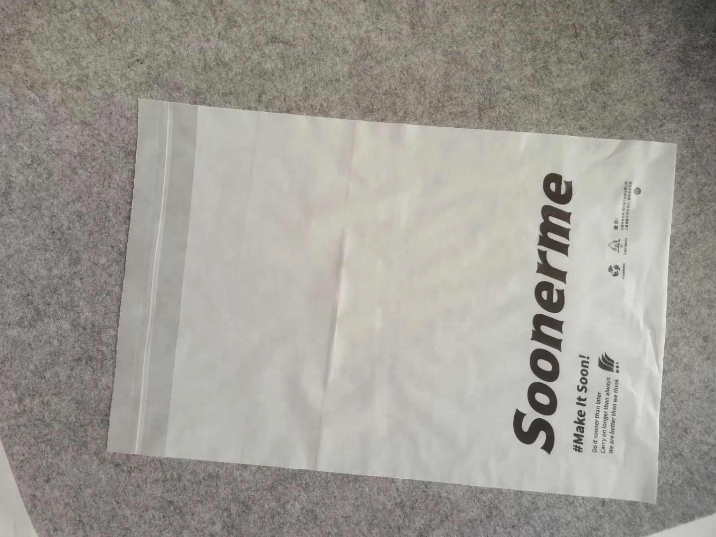 Compostable Zip Packaging Bag Reusable Pla Corn Starch Cpe Eva Frosted Zipper Plastic Bag For Cloth Packaging