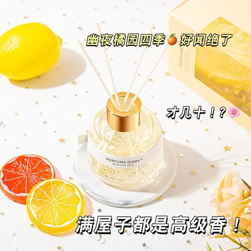 Eternal miracle aromatherapy series bedroom and household fire-free aromatherapy decoration home rose fruit fragrant night