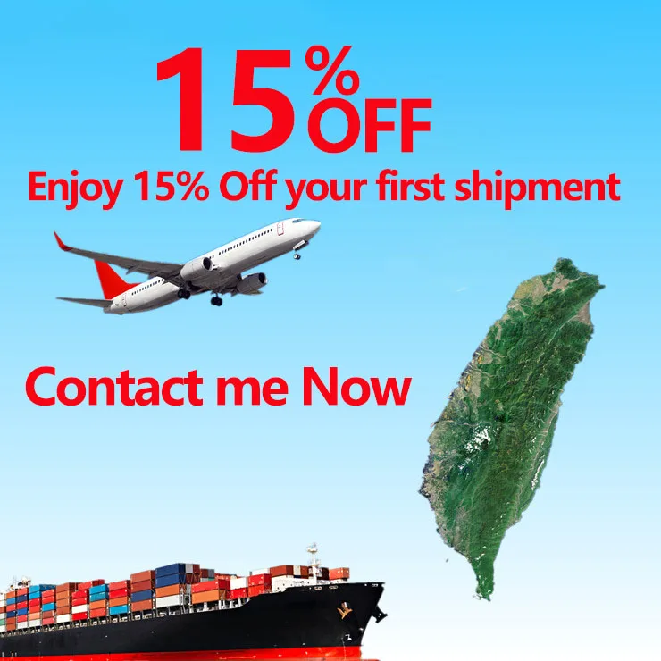 Жидкости Порошковые батареи чувствительные товары Бесплатная доставка грузовой агент в Тайвань морским и воздушным транспортом вперед