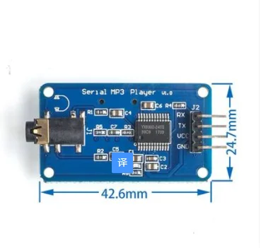 YX6300 UART Control Serial MP3 Music Player Module  SDHC3.2-5.2V
