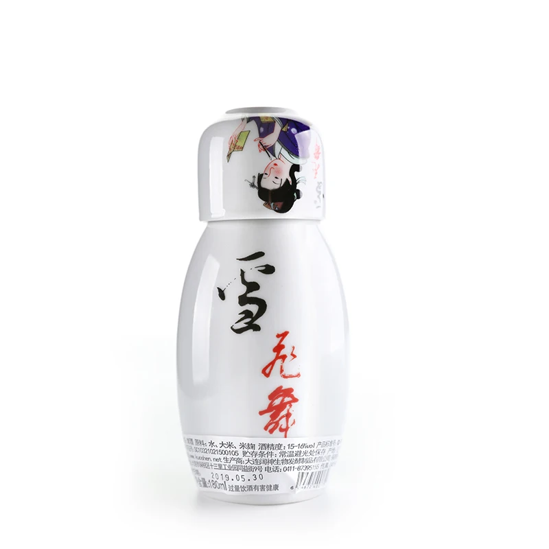 Private Label Liquor Alcoholic Wine Set Wholesale Japanese Sake