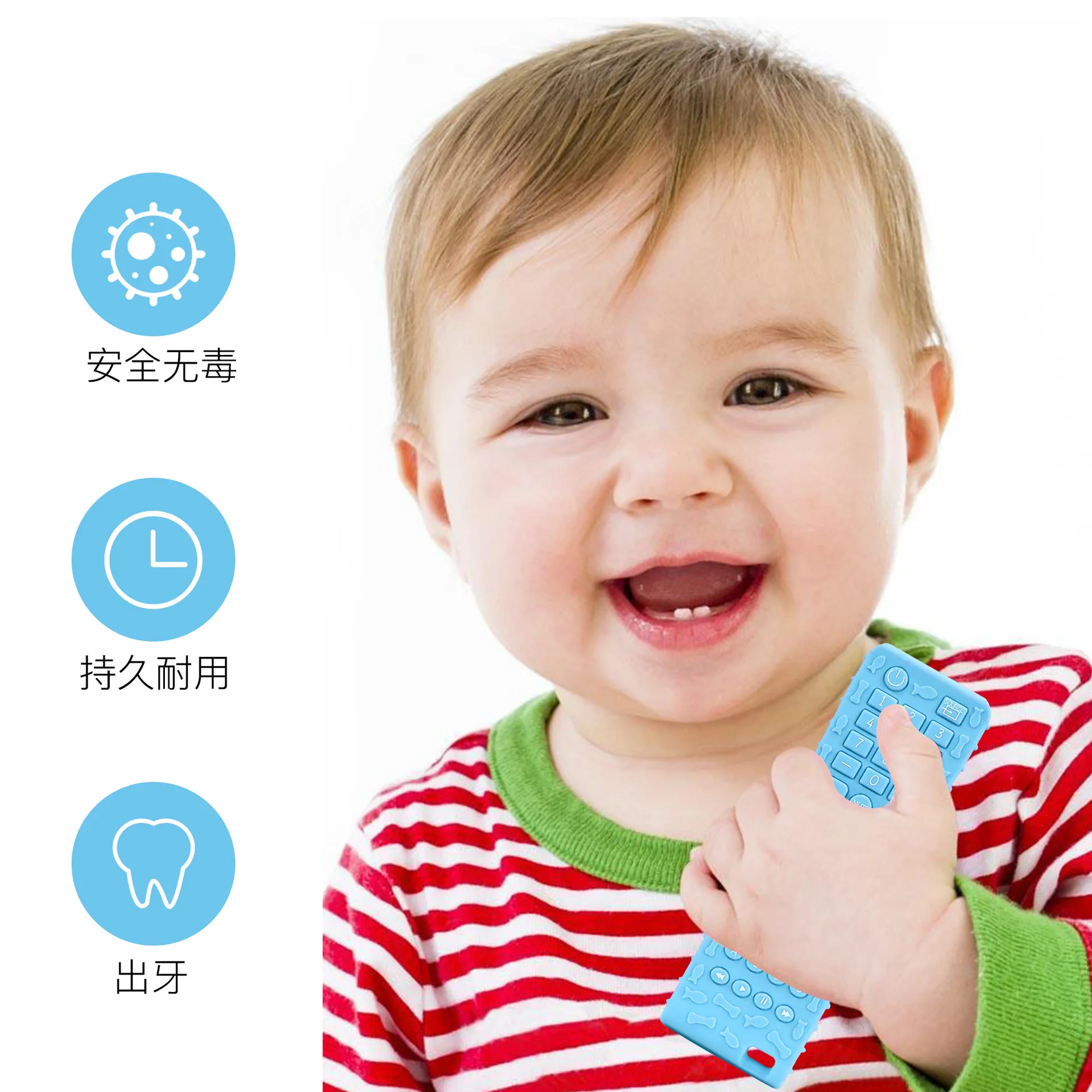 Factory Supply  steering wheel Silicone Stacking Toy Bpa Free Sample Baby Chewable Teething Toy