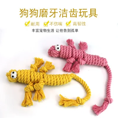 Amazon Новые Домашние животные хлопковая веревка крокодил умная Жевательная веревка для чистки зубов узел снимает скуку собака моляр игрушка