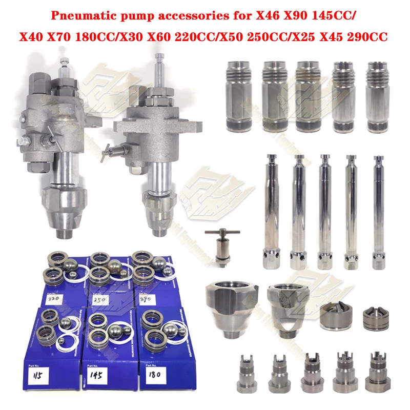 Source Factory Pneumatic airless sprayer pump spare parts 220CC outlet valve piston valve for Grac X30 X60 24B828