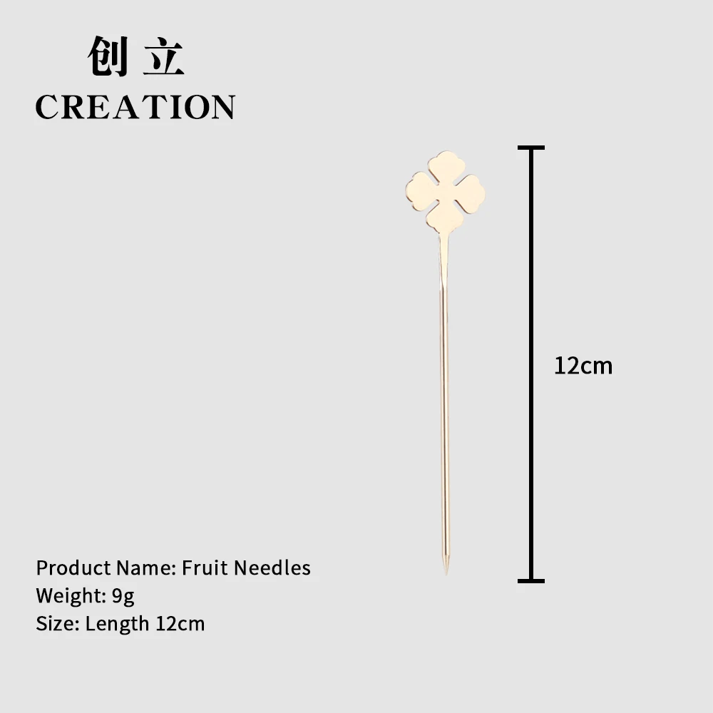 Factory direct stainless steel Four Leaf Clover metal party cocktail ice picks