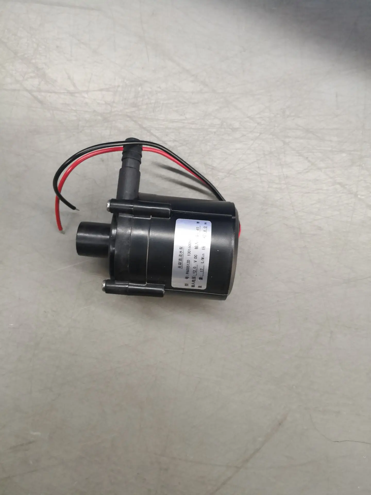 Water flow sensor, Water pump for ETG50-4S Beco Cryolipolysis System