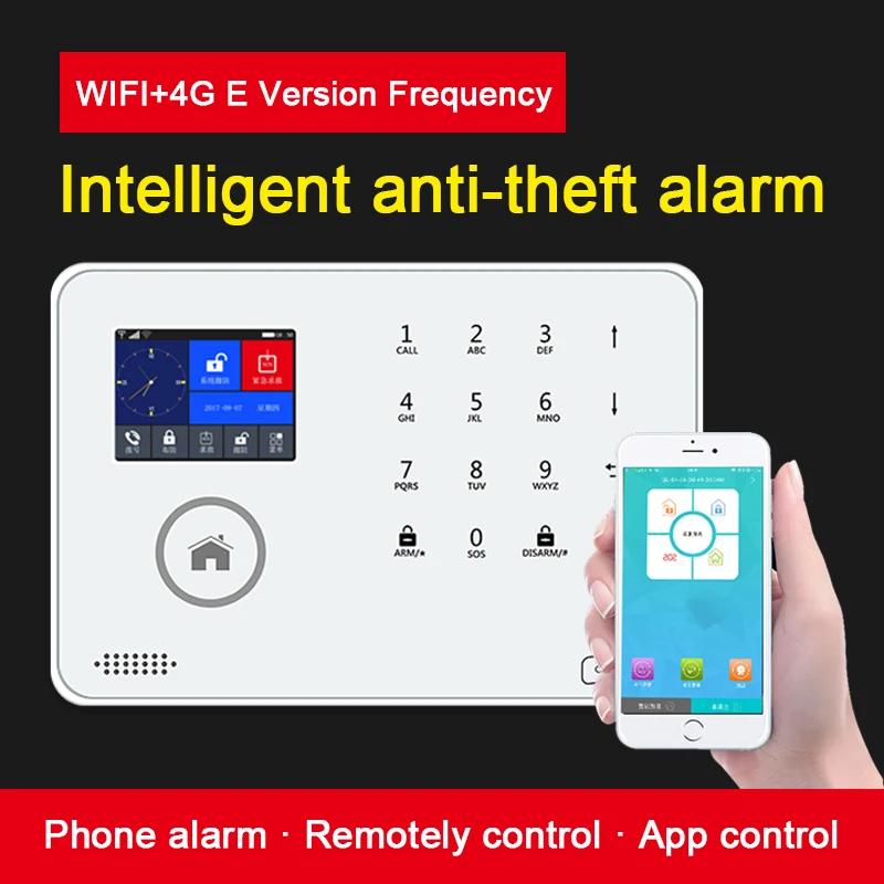 Новое поступление Smart Wi-Fi/GSM/3G IOS APP пульт дистанционного управления WiFi сигнализация сирена Домашняя Беспроводная Автоматическая